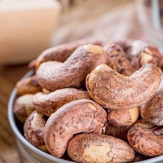 Hạt điều rang củi