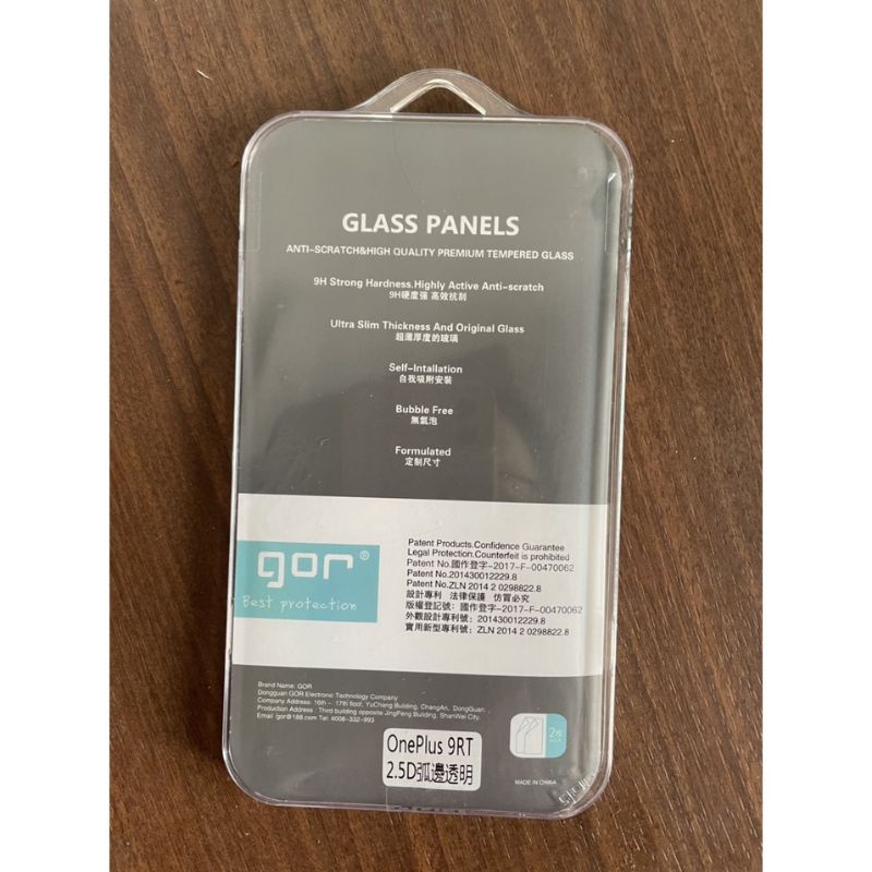 Bộ 2 kính cường lực oneplus 9Rt Chính hãng GOR