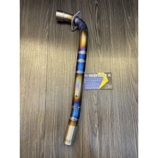 Cổ Pô Titan Jupiter V
