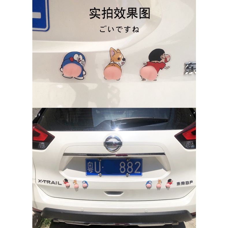 Bộ 2 Miếng Dán 3D Bằng Silicon Chống Va Chạm Chống Trầy Trang Trí Gương Chiếu Hậu Xe Hơi