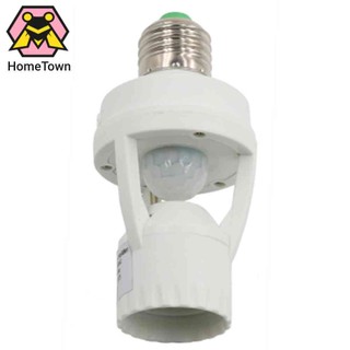 Đuôi đèn e27 110-240v có cảm biến chuyển động pir