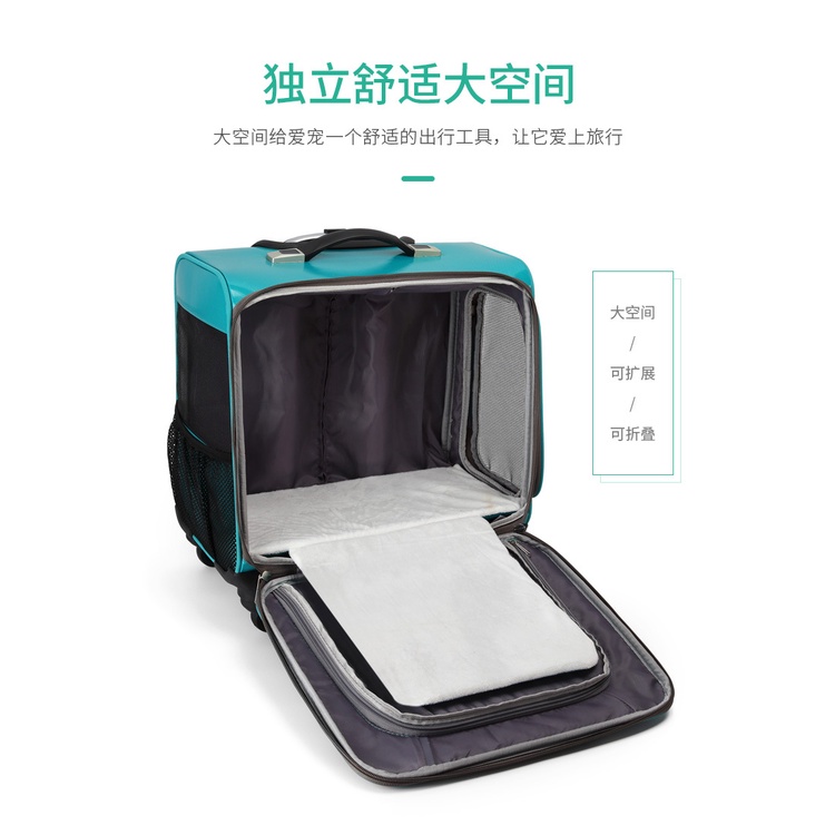 Vali Kéo 59.9cm Không Ồn Thoáng Khí Cho Thú Cưng