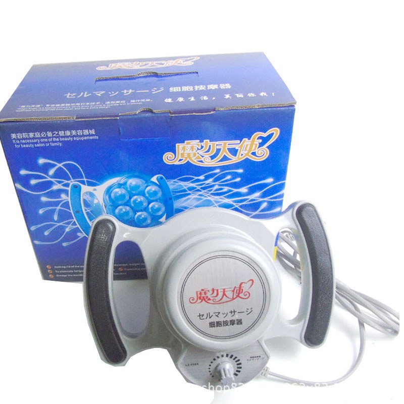 [Chính Hãng] Đầm Rung Giảm Béo G5 Mini, Đầm Rung Giảm Giảm Béo Cầm Tay, Cực Hiệu Quả