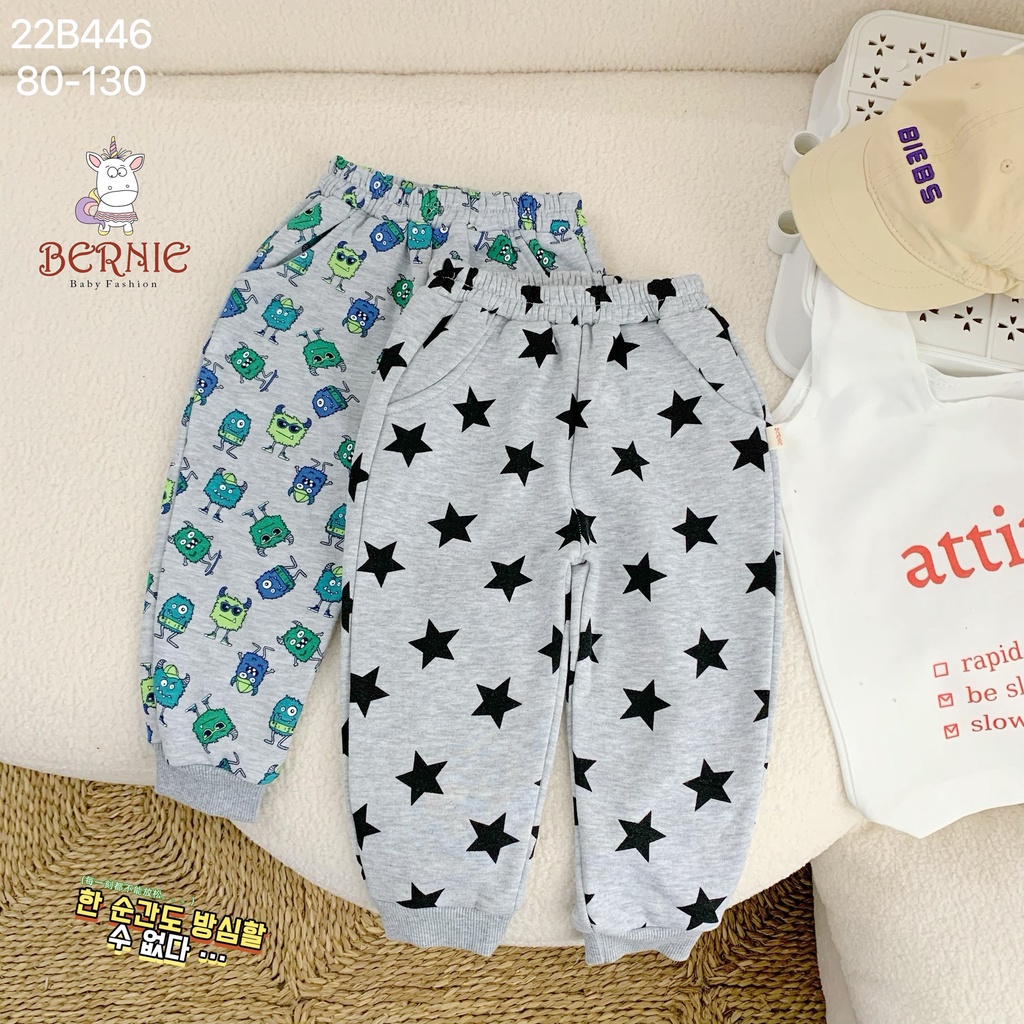 Bộ nỉ bông hoạ tiết cho bé trai, bộ nỉ lót lông dày ấm cho bé trai mùa thu đông