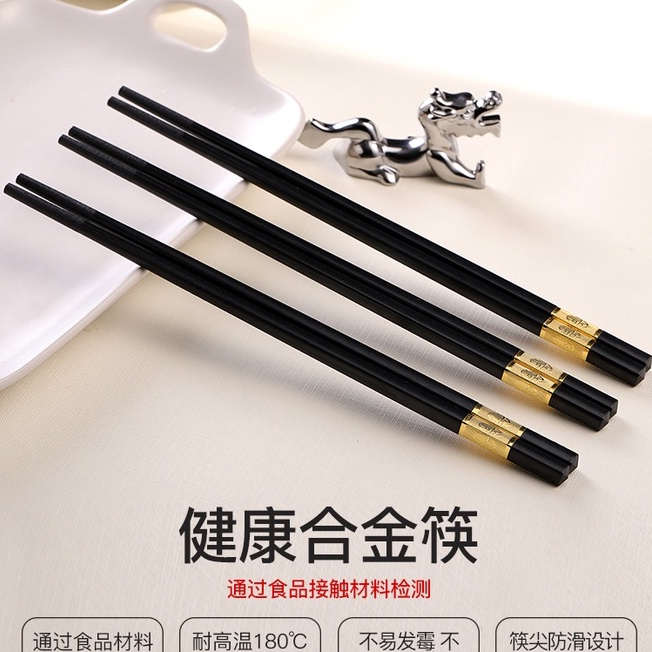 Bộ 10 Đôi Đũa Hợp Kim Mạ Vàng _Bền Chắc Chắn PINKWISH HA207