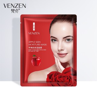 Mặt nạ cấp ẩm trắng da táo đỏ senana thương hiệu mask cao cấp giảm thâm trắng sáng da, cấp nước