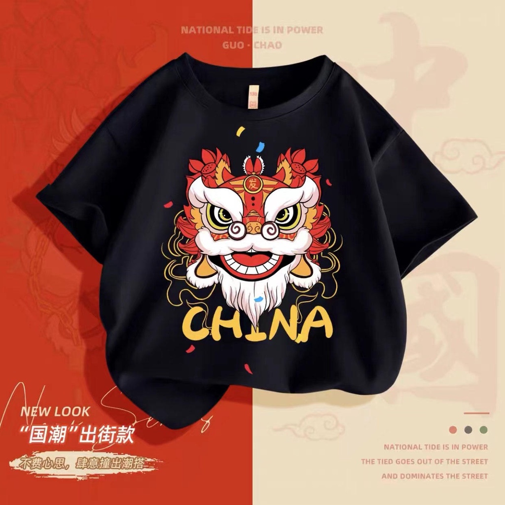 NRVP Áo thun tay ngắn in chữ phong cách năm mới Trung Hoa 2023