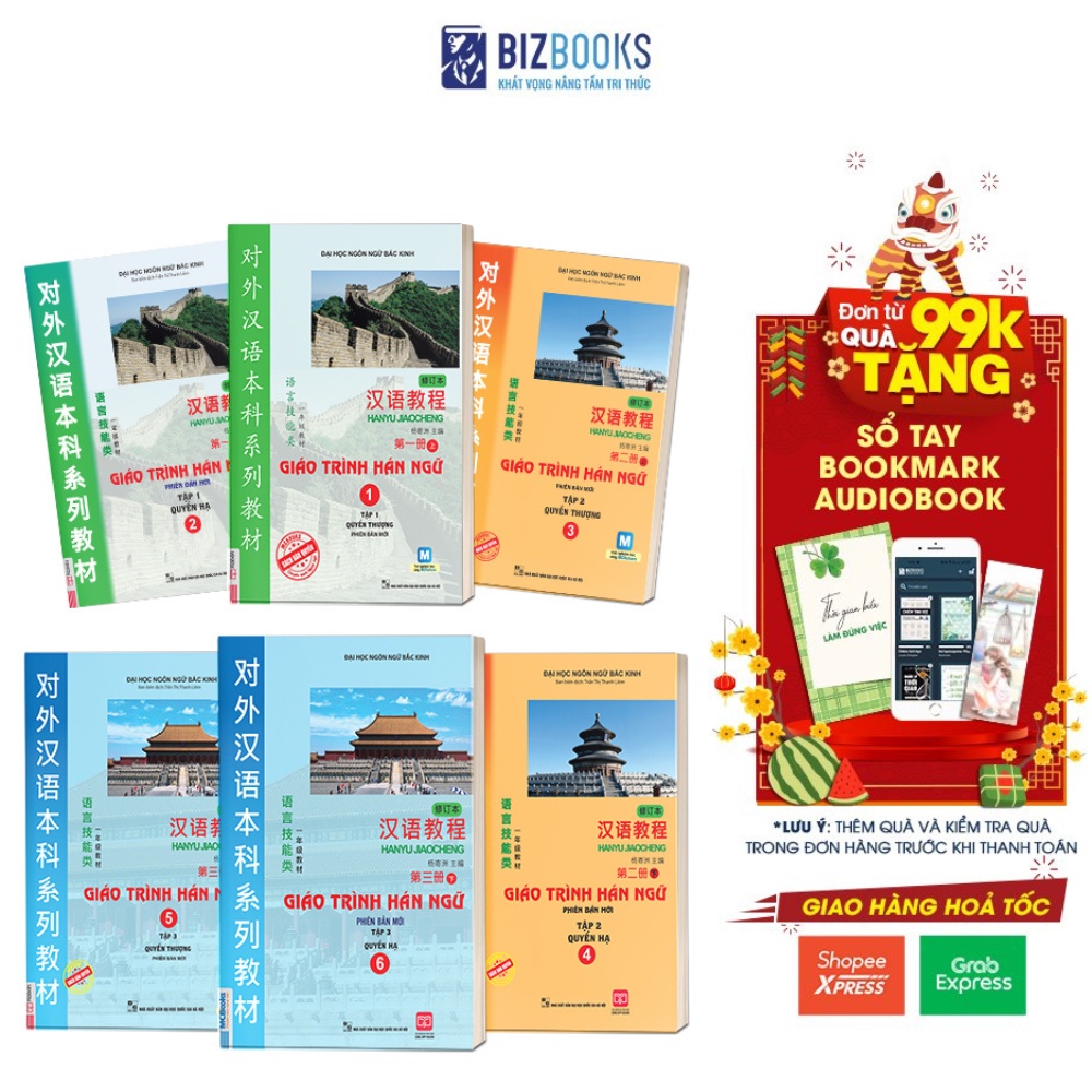 Sách - Combo Giáo Trình Hán Ngữ 6 Quyển - Bizbooks Tặng Sổ Tay Ghi chép và Bookmark