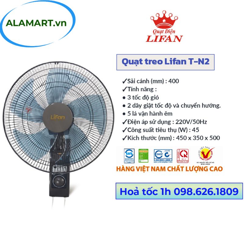 Quạt treo tường Lifan T-N2