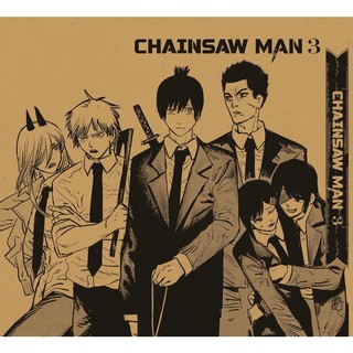 Chainsaw man tập 1