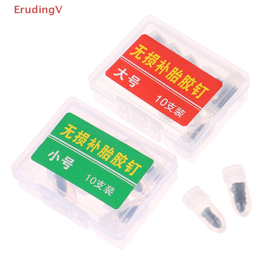 Bộ 20 Đinh Cao Su Dùng Sửa Chữa Lốp Xe Đạp Tiện Dụng