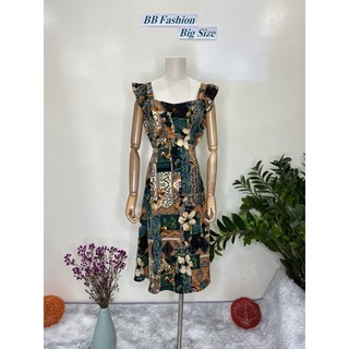 Đầm mango Cánh Tiên hoạ tiết hoa văn và lá trúc