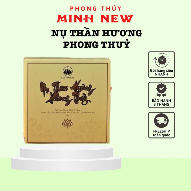 Nụ xông nhà tẩy uế thần hương phong thủy Kim Tâm Cát thảo mộc thiên nhiên cao cấp - Minhnew shop