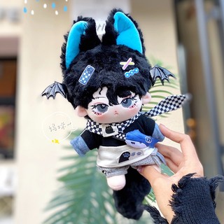 Doll không thuộc tính có tai và đuôi 20cm - Búp bê không thuộc tính có xương 20cm