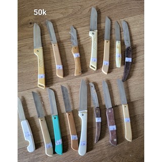 Dao gọt trái cây 051.0