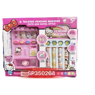Đồ chơi máy bán nước ngọt tự động pin Kitty, DN1001