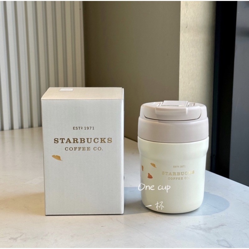 Ly giữ nhiệt starbucks chính hãng 340ml