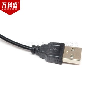 Dây cáp USB chuyển sang jack DC 5.5*2.1mm