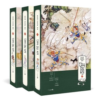 Sách - Tây Du Ký (Bộ 3 Tập)