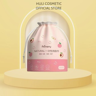 Khăn Mặt Khô Đa Năng Animerry lau mặt lau khô, lau ướt dùng một lần