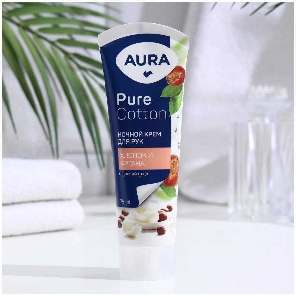 Kem dưỡng tay Aura Ban Đêm Cây Bông + Dầu Argan Pure Cotton 75ml