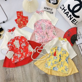 Áo Dài Gấm Hoa Mộc Lan Cho Bé Gái