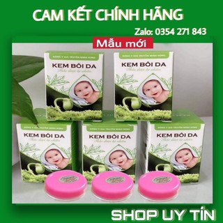 2 lọ kem mỡ minh hùng
