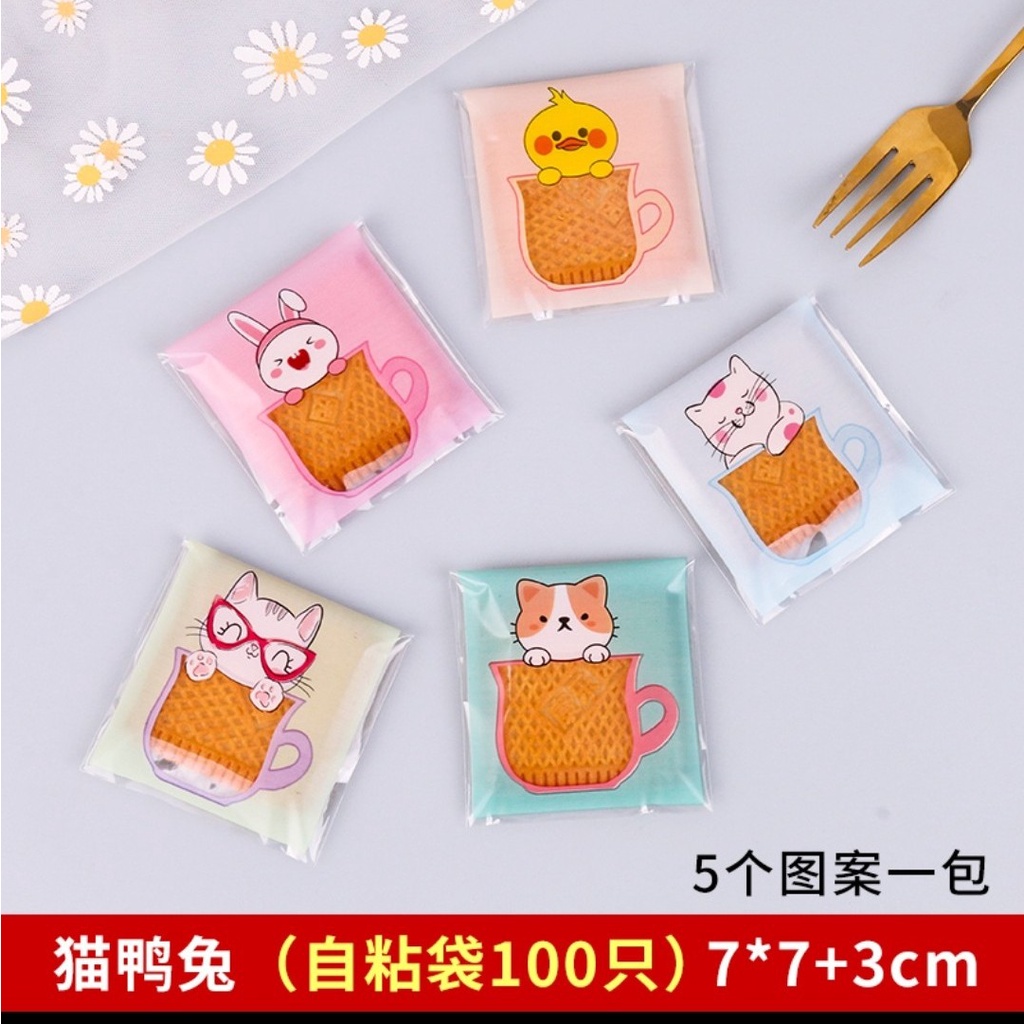 Túi dán P.E - size 7*7+3cm