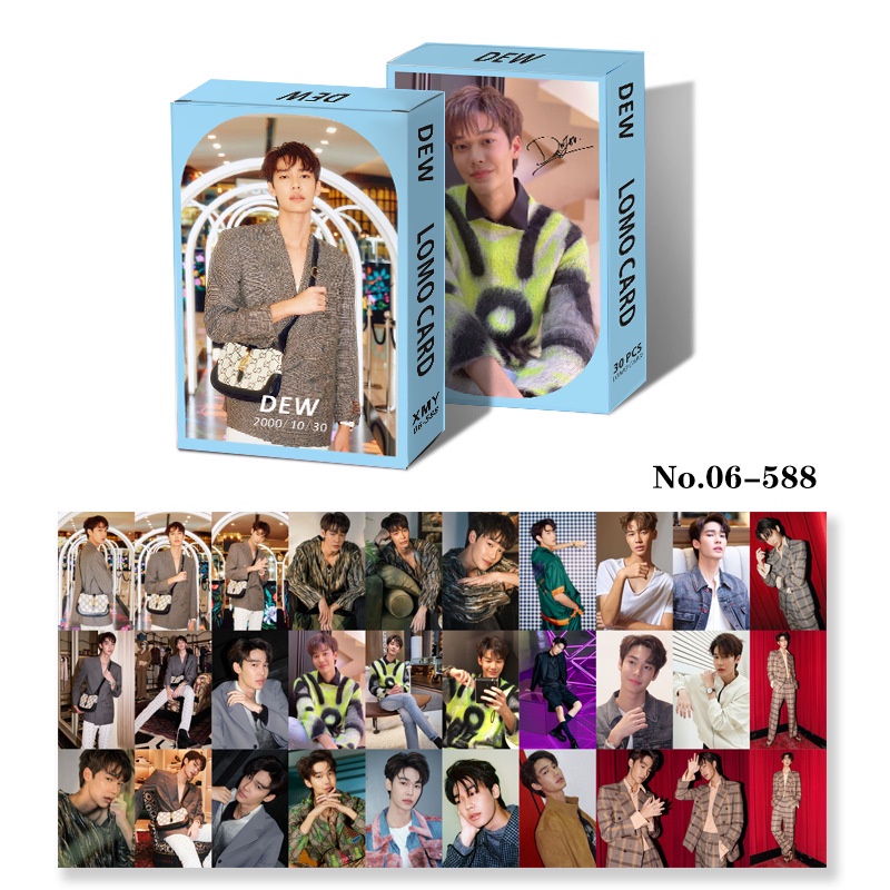 BL Our Sky.y2 OhmNanon ZEENUNEW MEWGULF DEW YINWAR BRIGHTWIN INTO1 Photocard Lomo Card