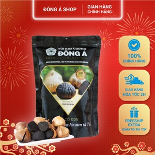 Tỏi Kim Cương Đông Á Túi 200g - Tỏi đen cô đơn lên men theo CN Nhật Bản - Hỗ trợ tốt cho sức khỏe (Tỏi loại 2)