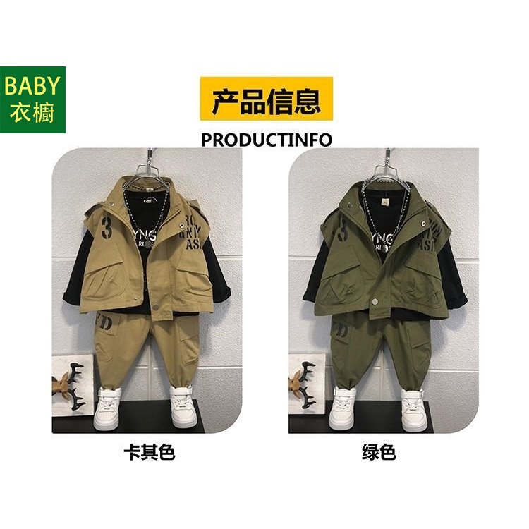 Bộ Đồ Vest Thời Trang Xuân Thu 2022 Mới Mẻ Cho Bé Trai