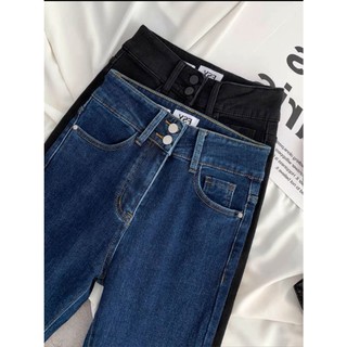 Quần jean loe nữ quần bò nữ thiết kế lưng 2 nút chất jean dày dặn co giãn 4 chiều j82