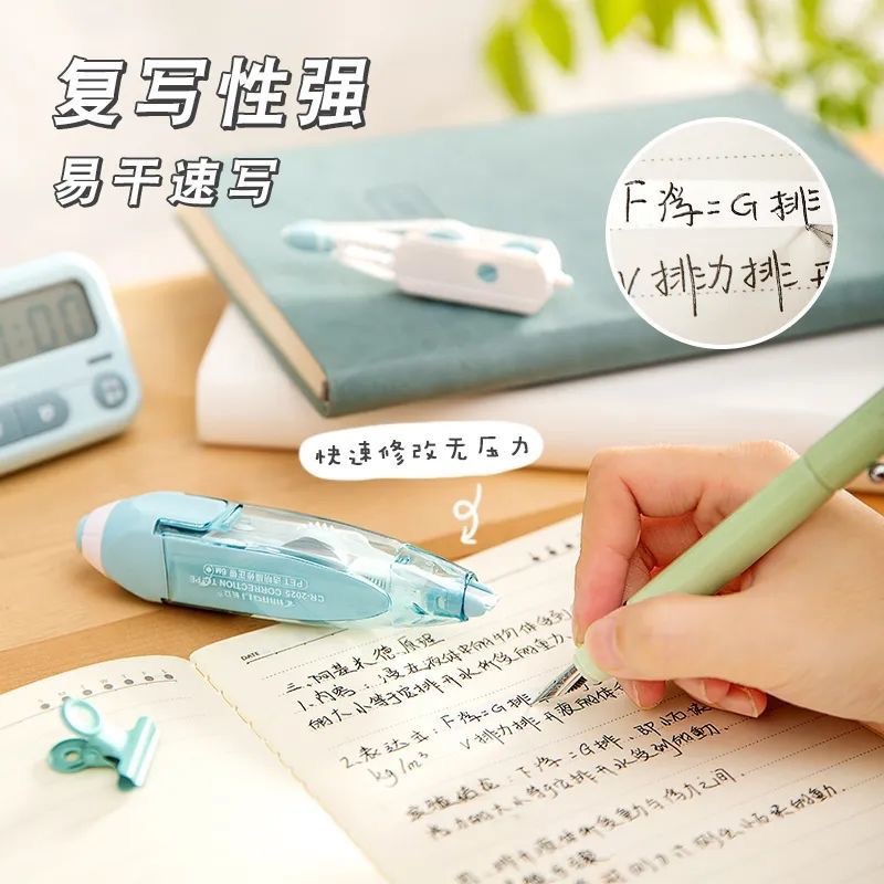 Cuộn Băng Keo Chỉnh Sửa Tư Thế 6m