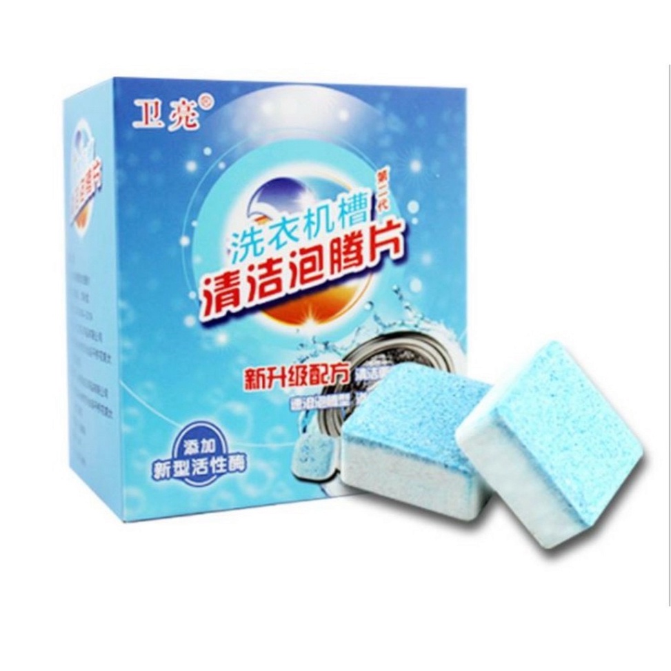 Viên tẩy lồng máy giặt hộp 12 viên diệt khuẩn vệ sinh lồng máy hiệu quả