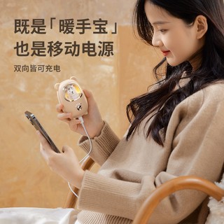 MÁY SƯỞI ẤM MINI CẦM TAY