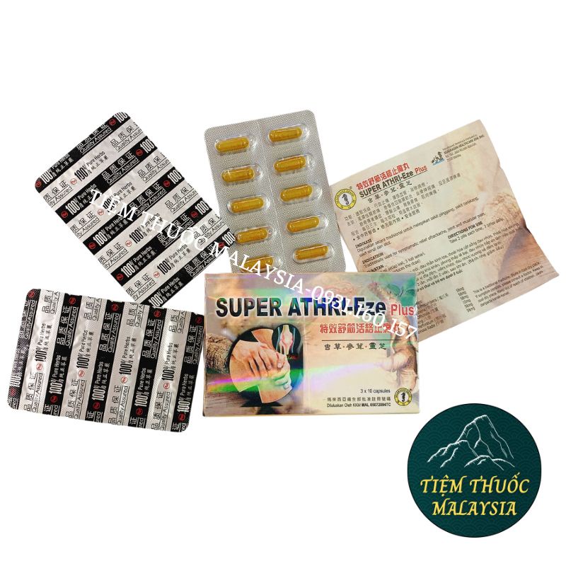 Thư Gân Hoạt Lạc Phong Thấp Hoàn Athri Eze Malaysia Hộp 30 viên
