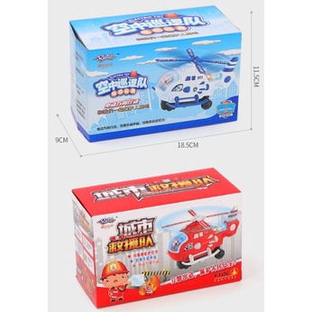 Máy bay trực thăng cảnh sát có nhạc và đèn cho bé