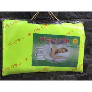 [HÀNG GIÁ SỈ] Gối nằm cao su non nhân tạo siêu êm ái cho giấc ngủ và sức khỏe kích thước 40x60 cao cấp