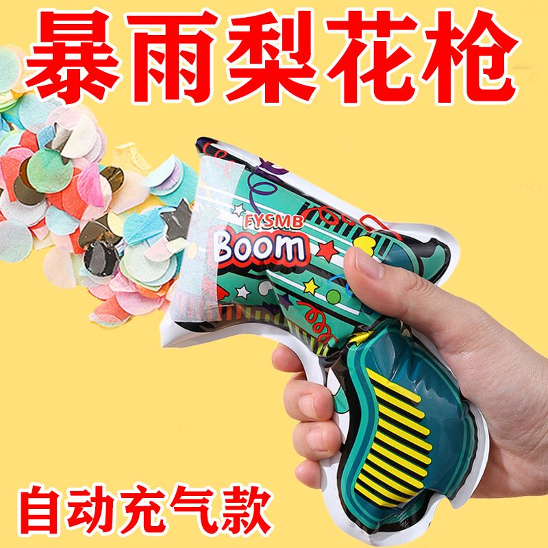Súng Bơm Hơi Cầm Tay Hình Bông Hoa Độc Đáo Trang Trí Tiệc Sinh Nhật / Lễ Hội