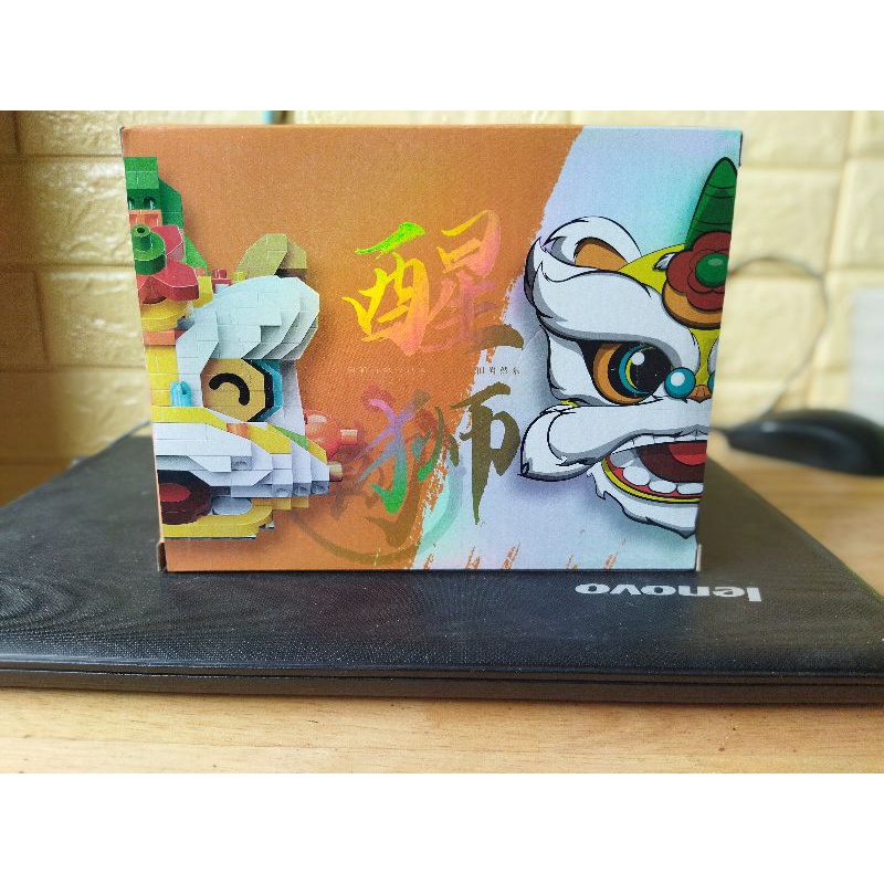 Đồ Chơi Lắp Ráp LeGo Mô Hình Con Lân Vàng Hàng Đẹp Side Vừa  Tặng Búa Nhựa