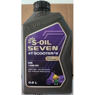 Dầu nhớt dành cho xe máy tay ga S-OIL Scooter #9 SN Plus - MB 10W40- 800ML - Tổng hợp 100%
