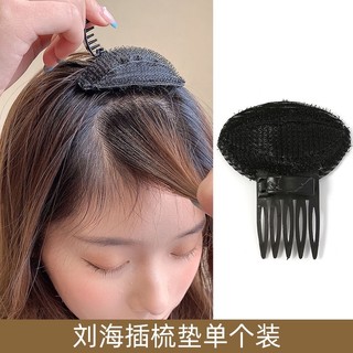 Kẹp phồng tóc, độn phồng tóc, miếng làm phồng chân tóc