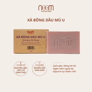 Xà Bông Dầu Mù U Tự Nhiên 100g Noom (Tamanu Oil Soap) - NoomFood