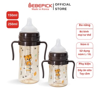 Bình đa năng Bebepick PPSU Hổ Nâu (Brown Tiger) bú bình ở mọi tư thế size 150ml 250ml