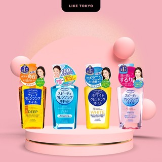 Dầu tẩy trang Kose Softymo Cleangsing Oil 230ml nội địa Nhật LIKE TOKYO