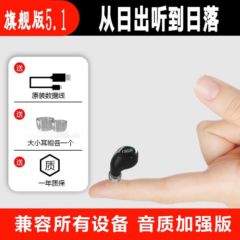 Tai Nghe Nhét Tai Bluetooth 5.1 Không Dây Mini Siêu Nhỏ Thời Trang 48 Tiếng Cho Nam Nữ