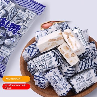 Kẹo nougat sữa bò đậu phộng đặc sản Đài Loan