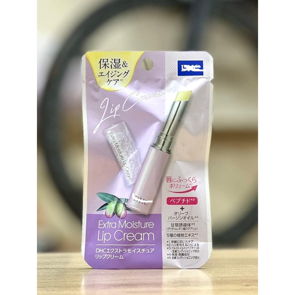 Son dưỡng môi không màu cao cấp DHC Extra Moisture Lip Cream 1,5g