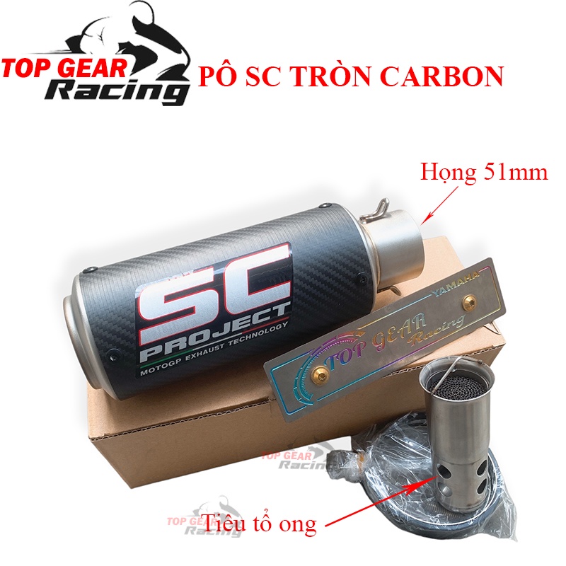 Lon Pô SC Tròn Carbon Họng 51mm Kèm Tiêu Giảm Thanh