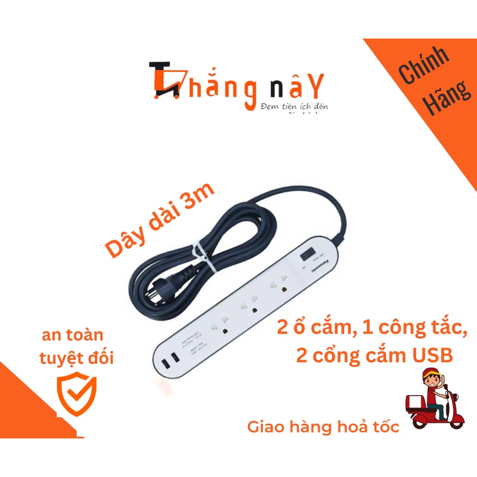 Ổ CẮM USB có dây, 3 Ổ CẮM - 2 USB PANASONIC WCHG243322W-G